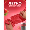Мешки для мусора "Арома" 60 л, в рулоне, ассорти 20 шт., ПНД, 56х53,5 см, 9 мкм, GRIFON, 101-023 - фото 8637651