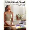 Мешки для мусора "Арома" 60 л, в рулоне, ассорти 20 шт., ПНД, 56х53,5 см, 9 мкм, GRIFON, 101-023 - фото 8637653