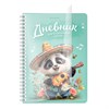 Дневник для музыкальной школы 48 листов, гребень, пластиковая обложка, картон, BRAUBERG, "МИКС", 107519 - фото 8645047
