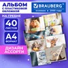 Альбом для рисования, пластиковая обложка, А4, 40 л., гребень, BRAUBERG, 210х297 мм, АССОРТИ-1 (8 видов), 107682 - фото 8645142