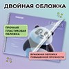 Альбом для рисования, пластиковая обложка, А4, 40 л., гребень, FUNSTER (ФАНСТЕР), 210х297 мм, АССОРТИ (8 видов), 107684 - фото 8645146