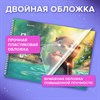 Альбом для рисования, пластиковая обложка, А4, 40 л., гребень, BRAUBERG, 210х297 мм, АССОРТИ-2 (8 видов), 107683 - фото 8645147