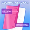 Тетрадь пластиковая обложка (НЕОН) 12 листов, косая линия, BRAUBERG "Smart Cover", АССОРТИ (микс в спайке), 405027 - фото 8645248