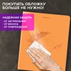 Тетрадь пластиковая обложка (НЕОН) 12 листов, линия, BRAUBERG "Smart Cover", АССОРТИ (микс в спайке), 405026 - фото 8645261