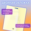 Тетрадь пластиковая обложка (прозрачная) А5 48 листов, скоба, клетка, BRAUBERG "Smart Cover", АССОРТИ (микс в спайке), 405041 - фото 8645287