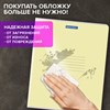 Тетрадь пластиковая обложка (прозрачная) А5 48 листов, скоба, клетка, BRAUBERG "Smart Cover", АССОРТИ (микс в спайке), 405041 - фото 8645289