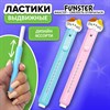 Ластик выдвижной с топпером FUNSTER (ФАНСТЕР) "КОТЁНОК", 125х12х12 мм, пастельные цвета корпуса ассорти, 274020 - фото 8657047