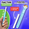 Ластик выдвижной с топпером + 1 сменный ластик, FUNSTER (ФАНСТЕР) "КОТЁНОК", 125х12х12 мм, белый, голубой держатель, блистер, 274021 - фото 8657048