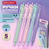 Ручки шариковые автоматические с грипом BRAUBERG "CLASSIC PASTEL", СИНИЕ, НАБОР 5 ШТ., пишущий узел 0,5 мм, линия письма 0,35 мм, 144470 - фото 8732513