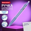 Ручка шариковая автоматическая BRAUBERG "MAXI SPONGE", мягкий грип, СИНЯЯ, пишущий узел 0,5 мм, линия письма 0,35 мм, 144471 - фото 8732517