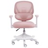 Кресло детское с подставкой для ног BRABIX KIDS "MG-220", сетка/ткань TW, розовое, 533314 - фото 8753755