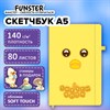 Скетчбук, слоновая кость 140 г/м2, 130х210 мм, 80 л., софт-тач, резинка, наклейки, FUNSTER (ФАНСТЕР), "Duck", 117786 - фото 8864149