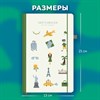 Скетчбук, слоновая кость 140 г/м2, 130х210 мм, 80 л., софт-тач, резинка, BRAUBERG ART CLASSIC, "Traveler", 117775 - фото 8864156