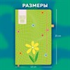 Скетчбук, белая бумага 140 г/м2, 130х210 мм, 80 л., софт-тач, резинка, BRAUBERG ART CLASSIC, "Green mood", 117778 - фото 8864166