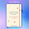 Скетчбук, белая бумага 140 г/м2, 130х210 мм, 80 л., софт-тач, резинка, BRAUBERG ART CLASSIC, "Beige", 117780 - фото 8864172