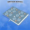 Скетчбук, слоновая кость 140 г/м2, 130х210 мм, 80 л., софт-тач, резинка, наклейки, FUNSTER (ФАНСТЕР), "Котик", 117783 - фото 8864209