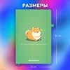 Скетчбук, слоновая кость 140 г/м2, 130х210 мм, 80 л., софт-тач, резинка, BRAUBERG ART CLASSIC, АССОРТИ, 117771 - фото 8864219