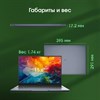 Ноутбук DIGMA Pro Pactos 16", Intel Core i3-1215U, 16 Гб, SSD 256 Гб, Windows 11 Pro, темно-серый, DN16P3-ACXW01 - фото 8864284