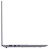 Ноутбук IRU Tactio 16ALB 16", Intel Core i5-1235U, 16 Гб, SSD 256 Гб, Windows 11 Pro, серый, 2110207 - фото 8864308