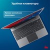 Ноутбук IRU Tactio 14ALH 14", Intel Core i5-1235U, 8 Гб, SSD 256 Гб, FreeDOS, серый, 2058896 - фото 8864315
