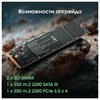 Ноутбук DIGMA Pro Breve 15.6", Ryzen 7 5700U, 16 Гб, SSD 512 Гб, Windows 11 Pro, серебристый, DN15R7-ADXW01 - фото 8864321