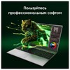 Ноутбук DIGMA Pro Breve 15.6", Ryzen 7 5700U, 16 Гб, SSD 512 Гб, Windows 11 Pro, серебристый, DN15R7-ADXW01 - фото 8864323