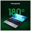 Ноутбук DIGMA Pro Breve 15.6", Ryzen 7 5700U, 16 Гб, SSD 512 Гб, Windows 11 Pro, серебристый, DN15R7-ADXW01 - фото 8864326