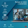 Ноутбук IRU Tactio 14ALH 14", Intel Core i5-1235U, 8 Гб, SSD 256 Гб, FreeDOS, серый, 2058896 - фото 8864334