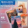 Тетрадь А5, 48 л., BRAUBERG, скоба, клетка, матовая ламинация, "Восточная девушка" (микс в спайке), 405647 - фото 8864384