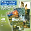 Тетрадь А5, 48 л., BRAUBERG, скоба, клетка, глянцевый лак, "Русская природа" (микс в спайке), 405651 - фото 8864392