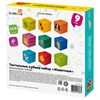 Тактильные кубики, сенсорные игрушки развивающие, ЭКО, 9 штук, BAMBOX BABY (БАМБОКС БЭБИ), 665908 - фото 8889813