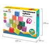 Тактильные кубики, сенсорные, ЭКО 12 штук, BAMBOX BABY (БАМБОКС БЭБИ), 665900 - фото 8889817