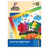 Картон цветной А4 немелованный, 10 л., 10 цветов, в папке, ЛУЧ "Школа творчества", 210х297 мм, 30С 1796-08 - фото 8916441