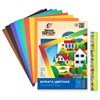 Цветная бумага А4 офсетная, 16 л., 8 цветов, в папке, ЛУЧ "Школа творчества", 210х297 мм, 30С 1790-08 - фото 8916463