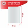 Пакеты фасовочные универсальные в рулоне, ПНД, 25х40 см, 5 л, 100 шт., GRIFON, 101-040 - фото 8994389