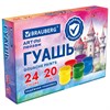 Гуашь BRAUBERG "ЗАМОК" 24 цвета по 20 мл, надежная упаковка, 192689 - фото 9021206