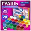 Гуашь BRAUBERG "ЗАМОК" 24 цвета по 20 мл, надежная упаковка, 192689 - фото 9021208