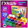Гуашь BRAUBERG "ЗАМОК" 24 цвета по 20 мл, 192687 - фото 9021213