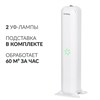 Рециркулятор БАКТЕРИЦИДНЫЙ (МЕД РегУд) АРМЕД Aircube 215-22 MAX, УФ-лампа 2х15 Вт, 67 м3/ч, 2010501 - фото 9021391