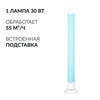 Рециркулятор БАКТЕРИЦИДНЫЙ (МЕД РегУд) АРМЕД Aircube 130-22 TOWER, УФ-лампа 1х30 Вт, 55 м3/ч, 2030701 - фото 9021392