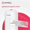 Рециркулятор БАКТЕРИЦИДНЫЙ (МЕД РегУд) АРМЕД Aircube 215-22 MAX, УФ-лампа 2х15 Вт, 67 м3/ч, 2010501 - фото 9021401