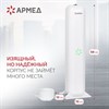 Рециркулятор БАКТЕРИЦИДНЫЙ (МЕД РегУд) АРМЕД Aircube 215-22 MAX, УФ-лампа 2х15 Вт, 67 м3/ч, 2010501 - фото 9021410