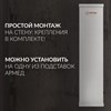 Рециркулятор БАКТЕРИЦИДНЫЙ (МЕД РегУд) АРМЕД AirCube 315 FM, УФ-лампа 3х15 Вт, 100 м3/ч, 1934401 - фото 9021417
