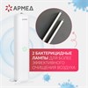 Рециркулятор БАКТЕРИЦИДНЫЙ (МЕД РегУд) АРМЕД Aircube 215-22 MAX, УФ-лампа 2х15 Вт, 67 м3/ч, 2010501 - фото 9021421