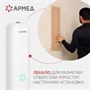 Рециркулятор БАКТЕРИЦИДНЫЙ (МЕД РегУд) АРМЕД Aircube 215-22 MAX, УФ-лампа 2х15 Вт, 67 м3/ч, 2010501 - фото 9021429