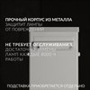 Рециркулятор БАКТЕРИЦИДНЫЙ (МЕД РегУд) АРМЕД AirCube 315 FM, УФ-лампа 3х15 Вт, 100 м3/ч, 1934401 - фото 9021433