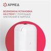 Рециркулятор БАКТЕРИЦИДНЫЙ (МЕД РегУд) АРМЕД Aircube 215-22 MAX, УФ-лампа 2х15 Вт, 67 м3/ч, 2010501 - фото 9021436
