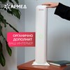 Рециркулятор БАКТЕРИЦИДНЫЙ (МЕД РегУд) АРМЕД Aircube 215-22 MAX, УФ-лампа 2х15 Вт, 67 м3/ч, 2010501 - фото 9021443