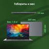 Ноутбук DIGMA Pro Fortis M 15.6", Ryzen 5 7430U, 16 Гб, SSD 512 Гб, Windows 11 Pro, серый, DN15R5-ADXW07 - фото 9054997