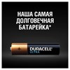 Батарейки КОМПЛЕКТ 12 шт., DURACELL Ultra, AAA (LR03, 24А), алкалиновые, мизинчиковые, блистер - фото 9055005